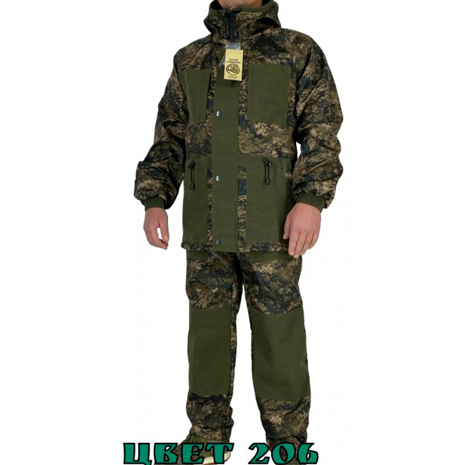 206