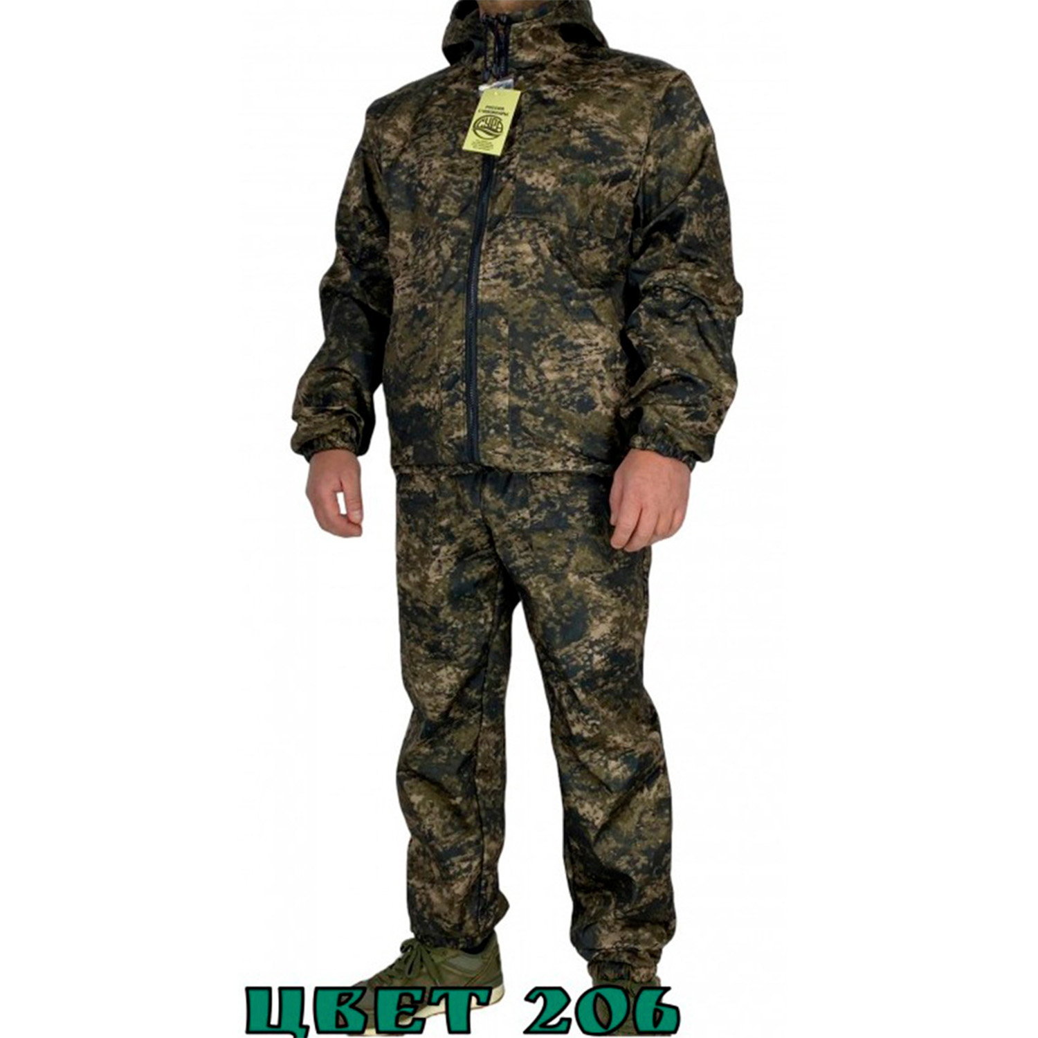 206