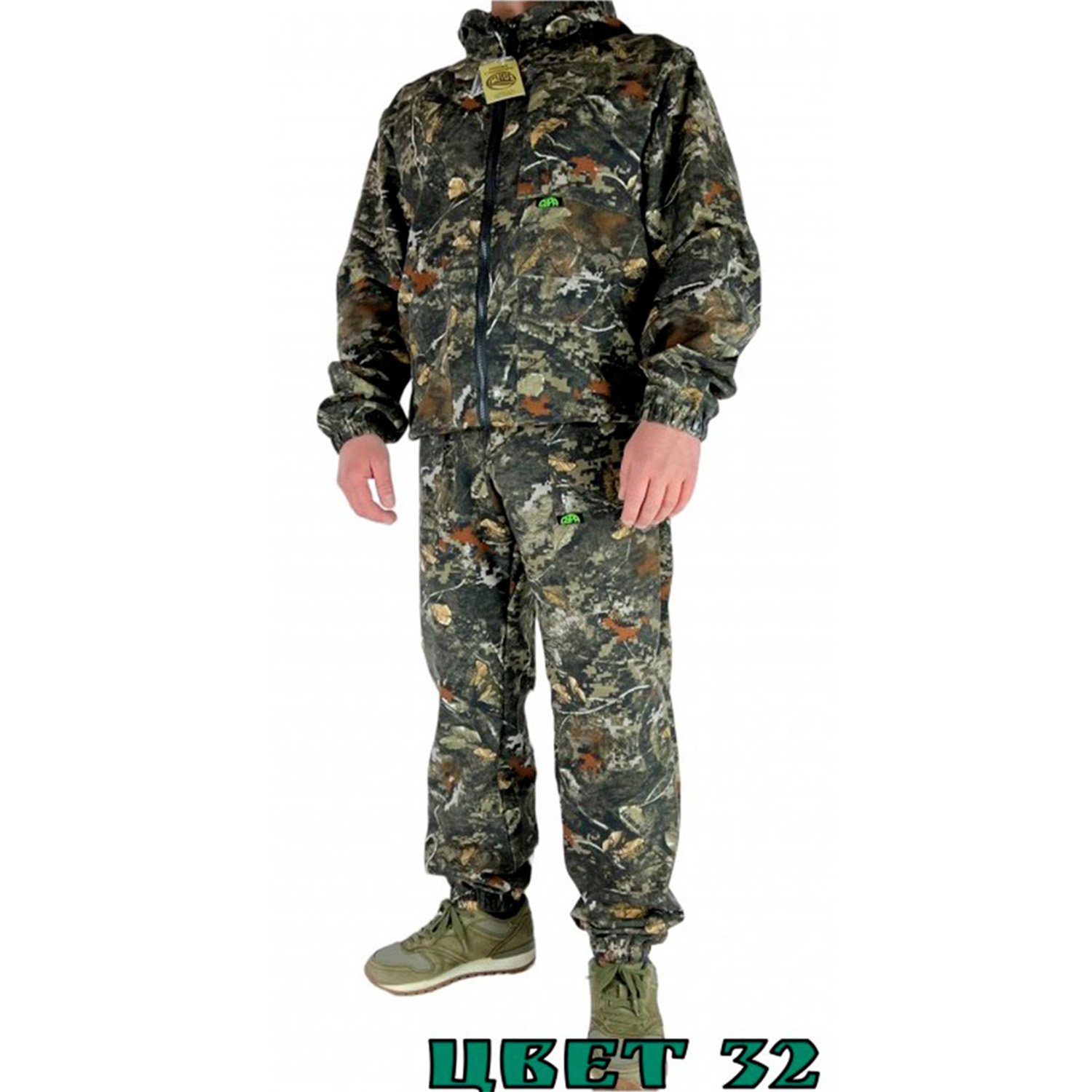 32